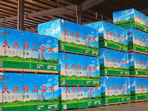 仓库现货